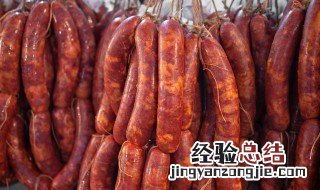 肉肠的肠衣怎么做才脆口 肉肠用什么肠衣做