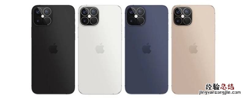 iphone隐藏主页 苹果手机主页被隐藏怎么恢复