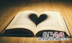 老油条比喻什么人 老油条比喻什么人优秀
