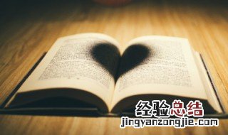 老油条比喻什么人 老油条比喻什么人优秀