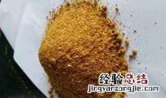 玉米酒糟打窝注意事项和方法 玉米酒糟打窝注意事项