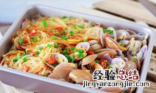 花甲卤面怎么做 花甲卤面怎么做才好吃