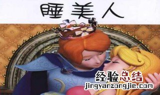 儿童故事 你知道有什么短篇儿童故事吗