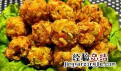 炸萝卜丸子酥脆的做法 萝卜丸子怎么做才酥脆