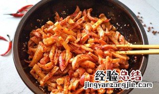 腌萝卜干的做法 怎么腌萝卜干