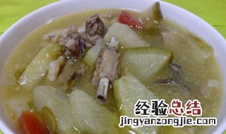羊排炖萝卜的做法 羊排炖萝卜的家常做法