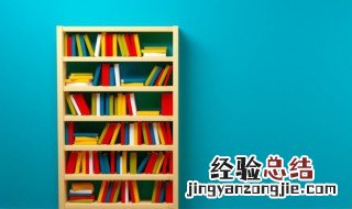 淮南子名句六年级 淮南子名句