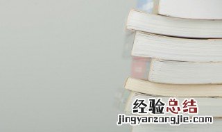 岳阳楼记名句 范仲淹岳阳楼记名句