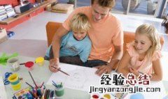 家长打孩子犯法吗 孩子没考好家长打孩子犯法吗