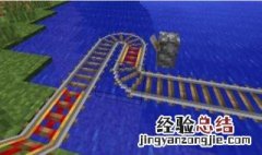 我的世界移除效果指令 我的世界移除效果指令怎么用