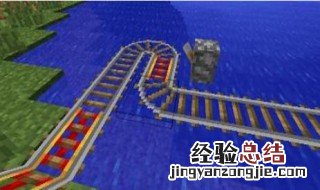 我的世界移除效果指令 我的世界移除效果指令怎么用