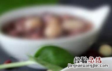 薏米红豆粥的禁忌和功效 薏米红豆粥的禁忌和功效是什么