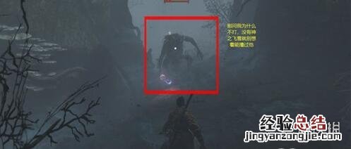 只狼水生村之后去哪里 只狼隐藏森林怎么去水生村
