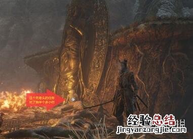 只狼水生村之后去哪里 只狼隐藏森林怎么去水生村