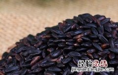 紫米的保健功效 紫米的保健功效与作用