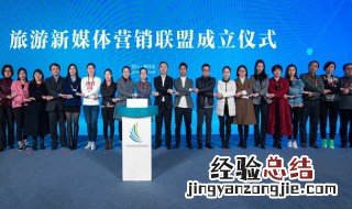 动员讲话会议主持词 工作动员会议主持词
