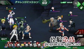 猎人念拳和念弹哪个厉害 猎人手游念拳师和念弹师怎么选