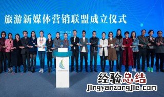 2019组织生活支部书记主持词 2019支部组织生活会主持词