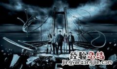 韩版死神来了电影叫什么名字 韩国版死神来了电视剧叫什么
