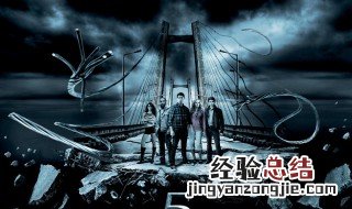 韩版死神来了电影叫什么名字 韩国版死神来了电视剧叫什么