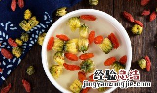 枸杞泡水一次放多少 枸杞泡水一次放多少粒补肾
