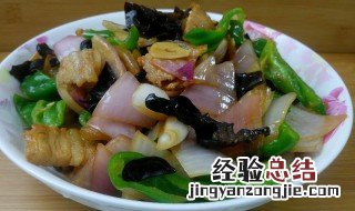炒葱头怎么做才好吃窍门 炒葱头怎么做才好吃