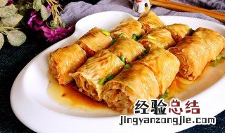 豆皮卷酸菜粉肉怎么做才好吃 豆皮卷酸菜粉肉怎么做