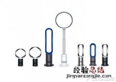戴森空气净化器简介 戴森空气净化器是哪里生产的
