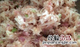 萝卜肉馅饺子的做法 怎样做萝卜肉馅饺子