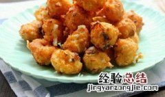 白萝卜丸子怎么炸好吃酥脆 白萝卜丸子做法介绍