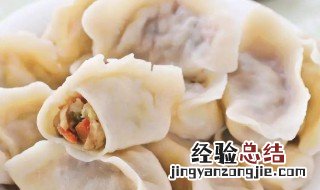 白萝卜猪肉馅饺子的做法窍门 白萝卜猪肉馅饺子的做法与步骤