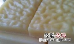 白蜂蜡的作用与功效 白蜂蜡的作用和功效是什么