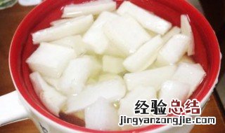 萝卜水可以治咳嗽吗 萝卜水的作用是什么
