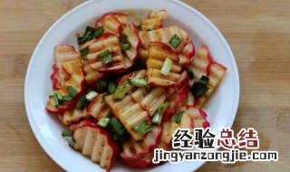 水萝卜怎么腌制好吃 水萝卜如何腌制好吃