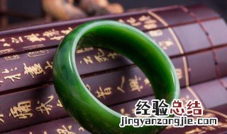 翡翠手镯碎了怎么修复 翡翠手镯碎了如何修复