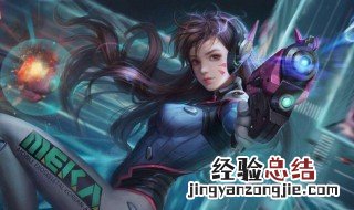 守望先锋间歇性掉帧 守望先锋间歇性掉帧怎么办