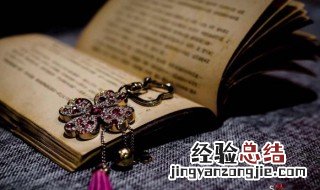 三十六计走为上计的意思 三十六计走为上计,还有什么计