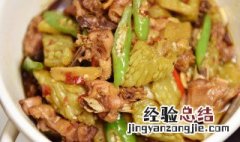 鸭子炒什么好吃 鸭子炒苦瓜好吃的做法介绍