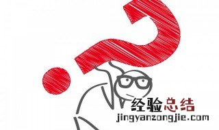 鹏是什么意思 鹏词语解释