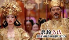 满城尽带黄金甲这句话是什么意思 满城尽带黄金甲讲的是什么故事