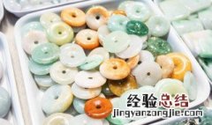 缅甸翡翠是怎么形成的 缅甸翡翠是如何形成的