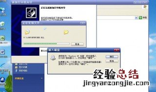 为什么电脑不能下载软件怎么办 下面7个步骤帮你解决