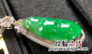 怎么看翡翠种老不老 怎样区别翡翠的种老与种嫩