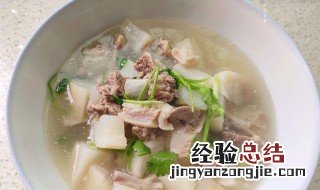 萝卜羊肉汤的简单做法 萝卜羊肉汤简单做法有这些