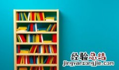 摸的组词 摸的组词是什么