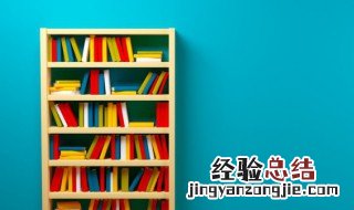 摸的组词 摸的组词是什么