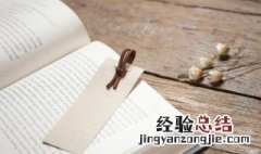 抒情诗是什么意思呢 抒情诗是什么意思