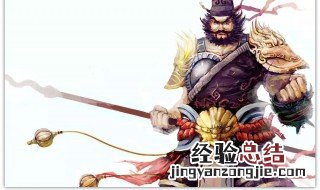 张飞怎么死的 与关羽齐名却死的不风光