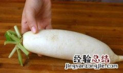 白萝卜丝怎么炒好吃 好吃白萝卜丝炒法介绍