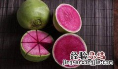 红心萝卜的功效与作用 红心萝卜的好处